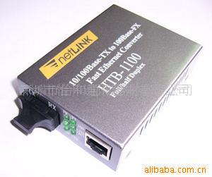 HTB110010/100Mģշ