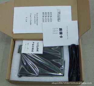netlinkHTB-GS-03ģ˫ǧշ