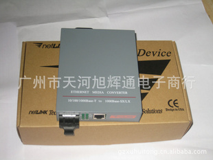 netLINKHTB-GS-0310/100/1000Mģǧ׹շ