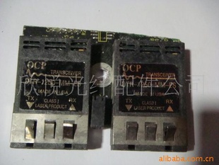 OCPģ[ֹ]