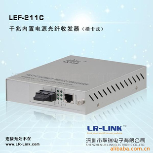 忨ʽǧ׹շLEF-211C
