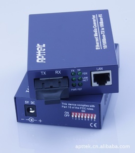 APT-103SL33OC׵ģʽ131020ﴫ