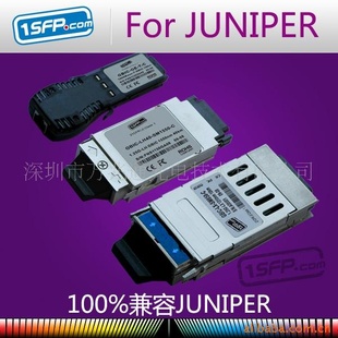 GBICǧ׵ģ10KM1310nmGBIC-GE-S10K-C