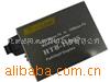 NetLINKHTB-1100S25շ