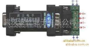 冗余型RS232长线驱动器Y232A2