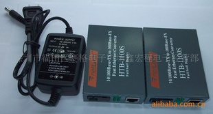 NETLINKHTB-3100A/B25KMģ˫˹շת