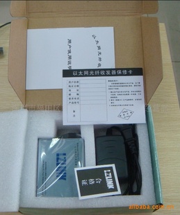 LZ-link650Sģ̫շ