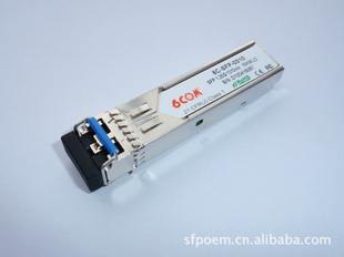 2.5g1550nm40KM˫ģBIDIP