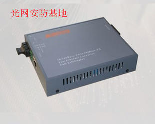 NETLINK10/100/1000Mϵжģ˫õԴշ