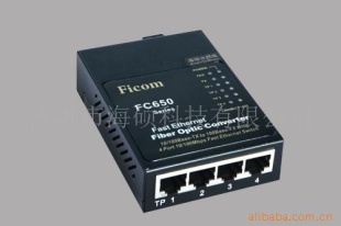FicomFC650Aĵڹշ