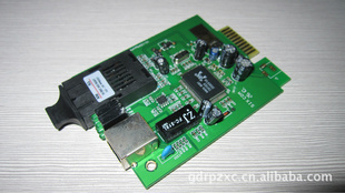 HTB-1100SA/B忨ʽģ˫շ20Km