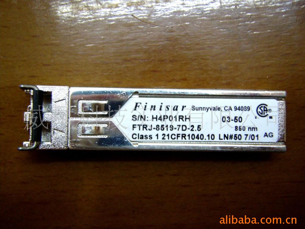 FTRJ8519-7D-2.5շ