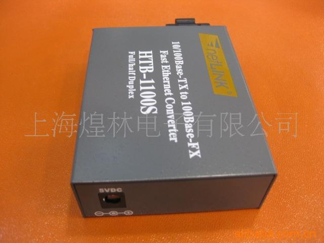 ȫnetLINK5ﵥģշ
