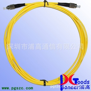 FC/UPC-FC/UPC˵ģ