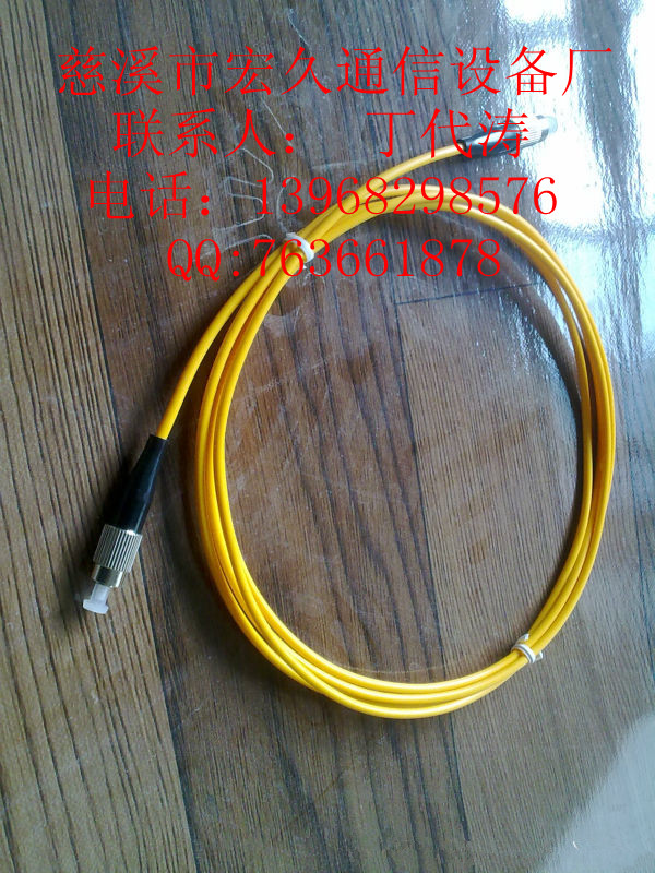 FCߡ۸FC-