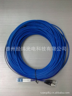 FC/UPC-FC/UPCģ˫о3װߵż3D