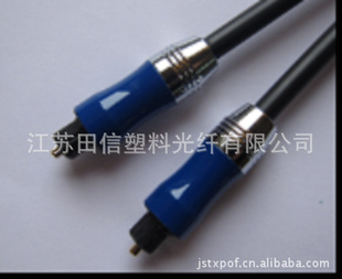 ϹߡƵTOSLINKTX-TP-040