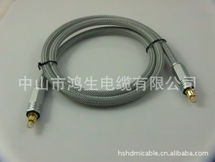 TOSLINKֹTOSLINKCABLE