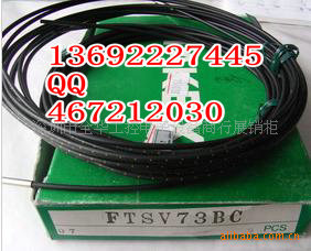 ˴FX8401BCFX8404BC
