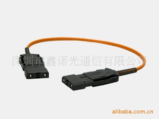 ESCONjumper
