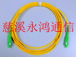 SC/APCߣSC/APC,SC/APC
