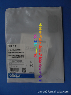 ԭװOMRONE32-TC200Eһ