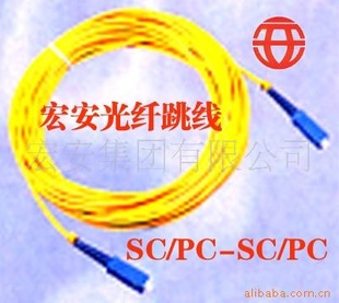 SC͹ߣߣSC