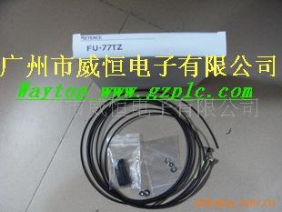 ʿ˹FU-77TZ