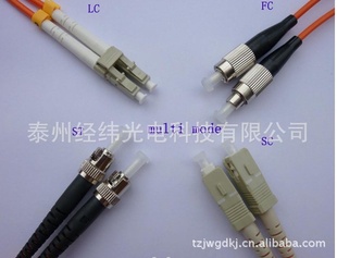 FC/UPC-FC/UPCģ˫о3׹ߵż3D