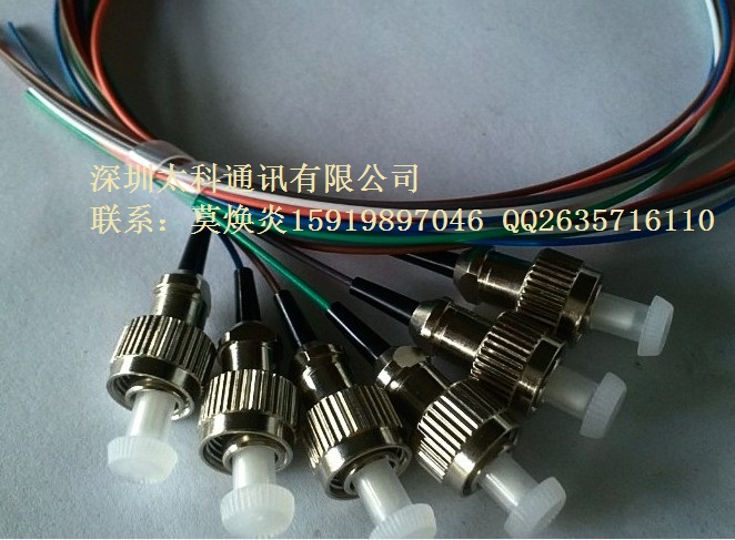 FC-6оβ
