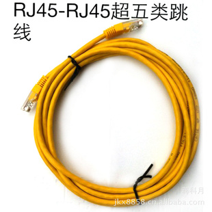 RJ45-RJ45