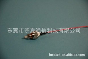 (ֱ)FC0.9mm