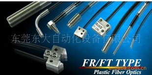 PRD-410PRD-420PRD-310