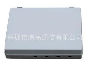 4FTTH