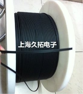 POFϹ˫˫о2.2*1.0*4.4HFBR-4501HFBR-4503