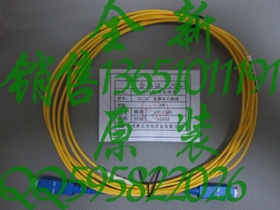 SC-SC2.0mm˵ģо3/3Mβ