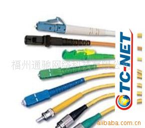 光纤跳线、光纤尾纤、光缆跳线、买跳线尾纤找福州通驰、