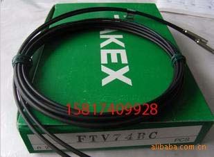 SEEKAձйFL-7013FRS520