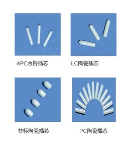 FoxconnմɲоSC/LC/MU_PC/APC/STEP_