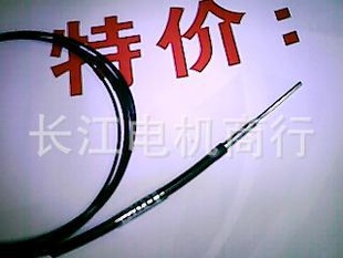 FRS-610-STؼRIKO۹