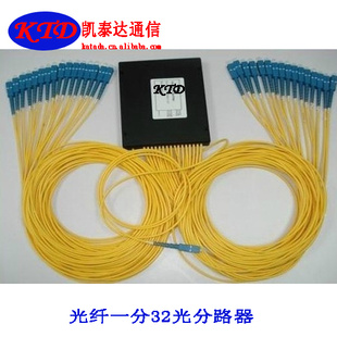 ż132PLC·SC/ST/LC/FCͷ·132··