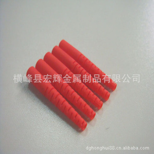 SC2.0βף͸¡硢94-V0