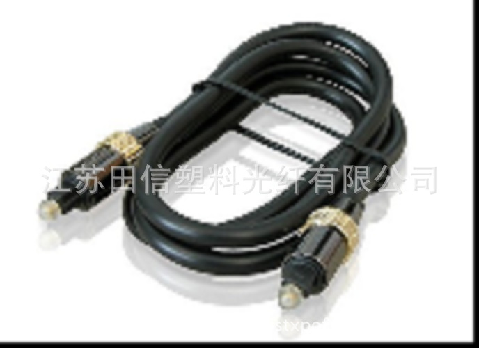 ϹߡƵߡŹTOSLINKTX-TP-061
