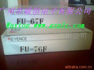 ʿ˹FU-76F