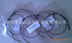 FT-E11A/50400-1057/50400-3457