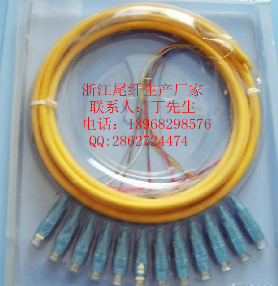 żSC12о״β˲Ʒ