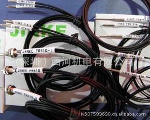 FR-610ϵFR-410FR-410IFR-310