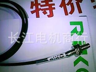 FRS-610ƹؼ