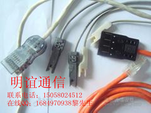 北京厂家现货1对2对3对4对110鸭嘴跳线厂家现货报价