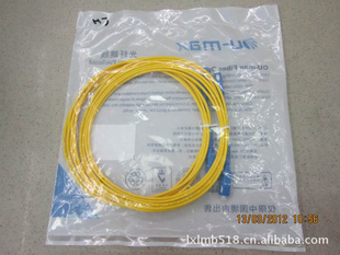 SC/UPC-SC/UPCģо3׹ߣż